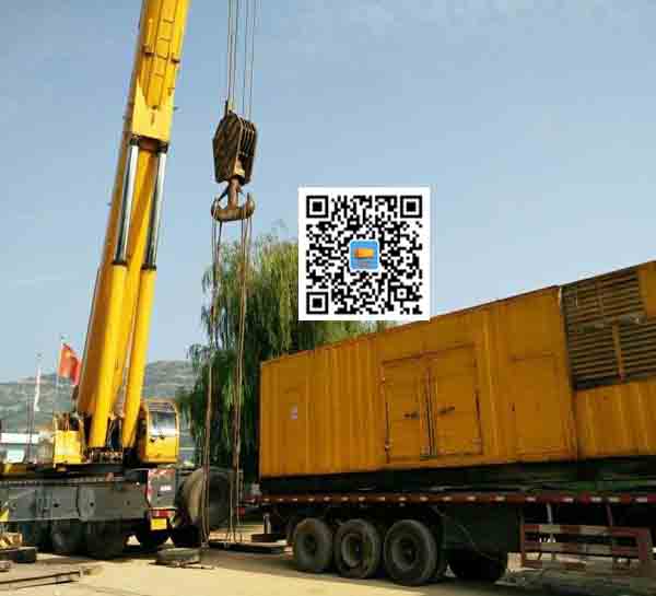 清镇租赁发电机的原理是什么