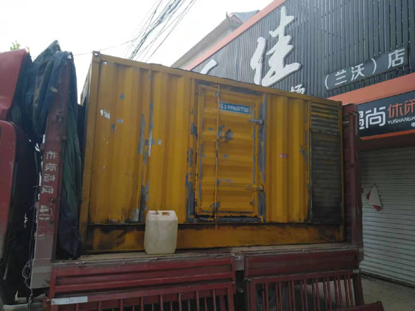 清镇发电机组的结构分析及功能原理