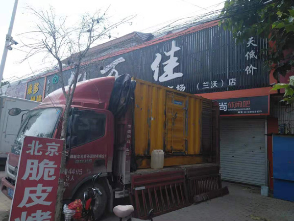 清镇租赁发电机-柴油发电机组在火车站的应用 