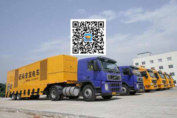 清镇发电车出租-发电机要注意做好保养工作