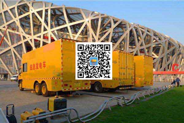 清镇发电车出租-柴油发电机组并机控制问题