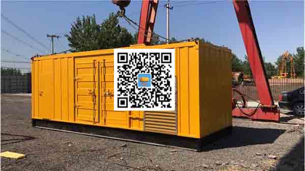 清镇发电车出租-关于柴油发电机组水箱污垢的产生与清理