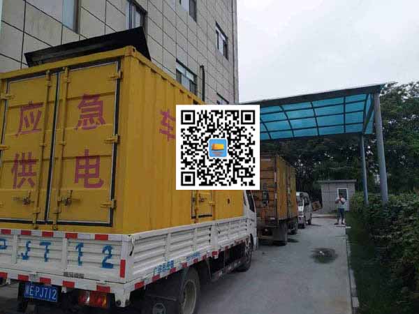 清镇出租发电机-柴油发电机组启动困难的原因有哪些？