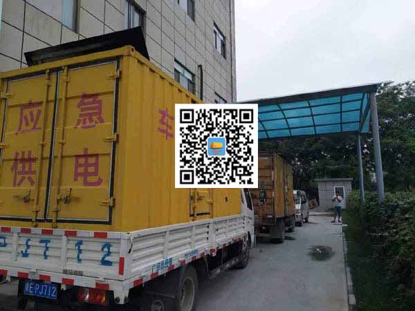 清镇租赁发电机50kw设备需要多大电缆线