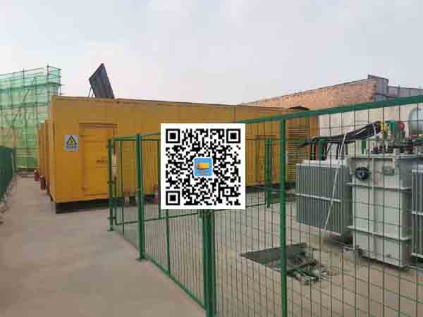 清镇发电机组的社会应用有哪些