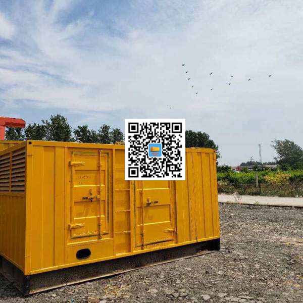 清镇发电机出租发电机电刷的结构与作用是什么