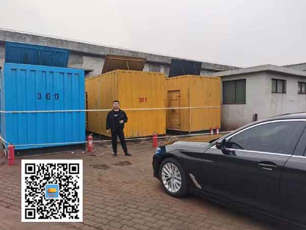 清镇柴油发电机组的维护保养方案