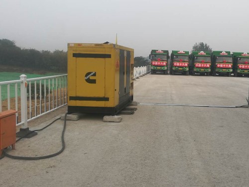 清镇电力系统的稳定性和设备兼容性如何影响发电机组的频率规格？