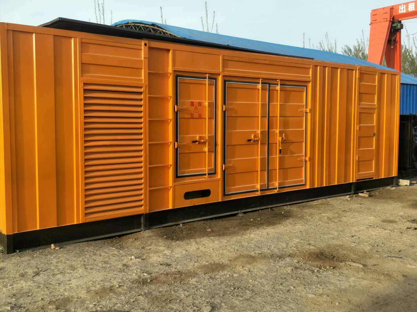 清镇如何判断柴油发电机组的蓄电池是否出现硫化现象?